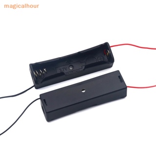 Magicalhour^^ กล่องพลาสติก 3.7V 18650 1 ช่อง 2 ชิ้น พร้อมสายไฟ DIY