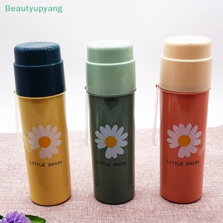 [Beautyupyang] กล่องเก็บแปรงสีฟัน ยาสีฟัน แบบสุ่ม สําหรับเดินทาง ห้องน้ํา กลางแจ้ง