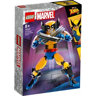  ฟิกเกอร์เลโก้ Marvel Wolverine 76257 ของเล่นสําหรับเด็ก