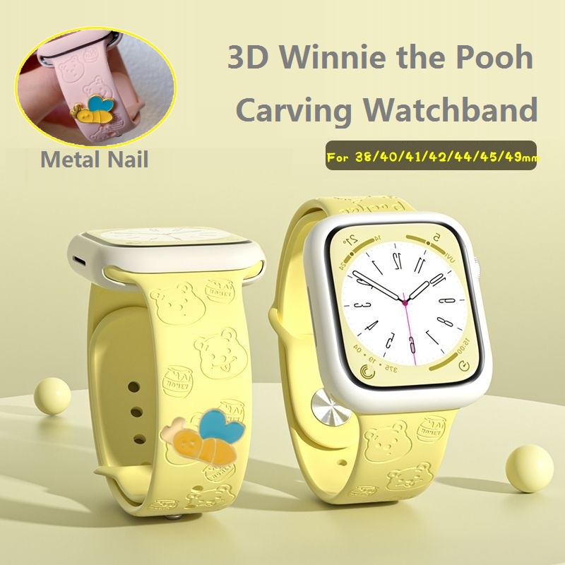 สายนาฬิกาข้อมือโลหะ แบบนิ่ม ลายหมีพูห์ 3D สําหรับ Watch Ultra 49 มม. S8 Series 8 7 SE 6 5 4 3 2 1 (41 มม. 45 มม. 40 มม. 44 มม. 38 มม.)