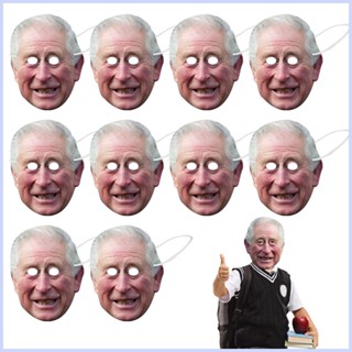 King Charles Iii Hatless ผ้าคลุมใบหน้า สําหรับปาร์ตี้ 10 ชิ้น