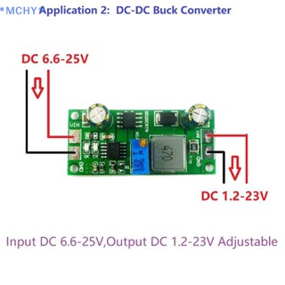 Mchy&gt; ที่ชาร์จลิเธียมลิเธียม 3.7V 3.8V 7.4V 11.1V 12V 14.8V 18.5V Lipo 18650
 ใหม่