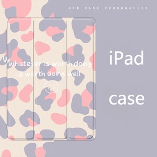 เคส ลายเสือดาว เรียบง่าย สําหรับ iPad 10.2 gen 7 8 9 air 4 5 mini 6 iPad 10.9 gen10 pro11 2022 iPad air1 2