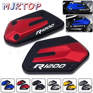 ฝาครอบถังน้ํามันเบรกหน้า สําหรับ BMW R1200RS R1200RT R1200R