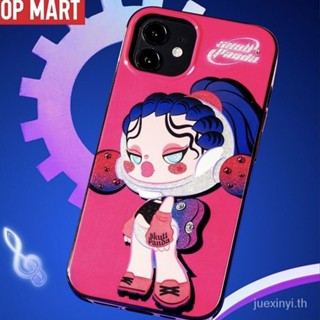 เคสโทรศัพท์มือถือ ลาย Pop Mart skullpanda สําหรับ 13pro 13promax