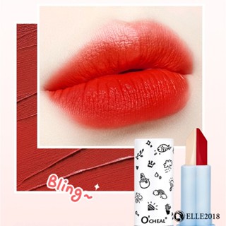 OCHEAL Temperature Lip Balm Lasting Moisturizing Waterproof Lips Not Easy To Touch A Cup Of Lipstick 【elle20181_th】