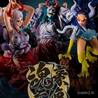 Bandai พร้อมส่ง ใหม่ ฟิกเกอร์ One Piece Ichiban Reward Soul Hao Image Yamato Runti Black Maria D7WN