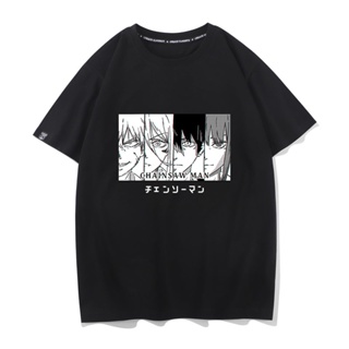 Hot！ Chainsaw Man เสื้อยืดอะนิเมะแขนสั้นผู้ชายผ้าฝ้ายพิมพ์ลาย Chainsaw Man เสื้อยืดแขนสั้นที่ดีที่สุดในเมือง Unisex