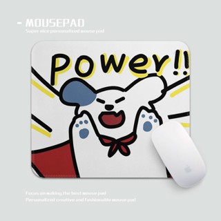 P POWER แผ่นรองเมาส์ ลายการ์ตูนกระต่าย กันลื่น กันฝุ่น ซักได้ สําหรับหอพักนักเรียน