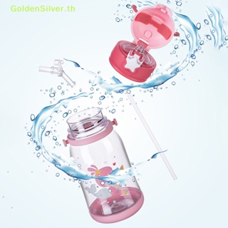 Goldensilver ขวดน้ําเด็ก ลายการ์ตูนสัตว์ ขนาด 550 มล. สีเงิน สําหรับเดินทาง โรงเรียน กลางแจ้ง TH