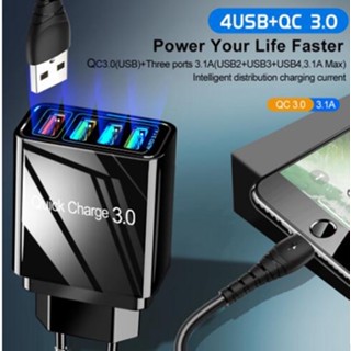 ที่ชาร์จเร็ว QC3.0 4USB 22.5W 3.1A ปลั๊ก US 4 พอร์ต สายชาร์จ USB / สายชาร์จเร็ว