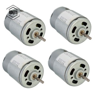 มอเตอร์แรงบิด ขนาดใหญ่ DC3-12V JOHN-SON380 4 ชิ้น พร้อมมอเตอร์ความเร็วสูง 2.3 มม.