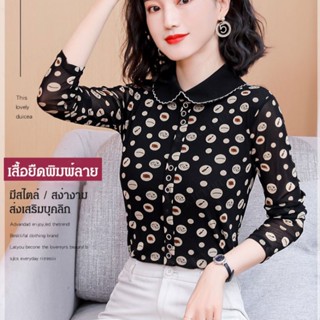 CCC เสื้อยืดแฟชั่นพิมพ์ลายเสือดาว