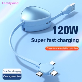 Familywind&gt; 3 In 1 สายชาร์จ USB 6A 120W สําหรับโทรศัพท์ พับเก็บได้ แบบพกพา Micro USB Type-C สายชาร์จอย่างดี