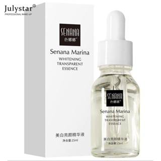 JULYSTAR Senana Whitening Anti-freckle Essence Essence ลดสิวบำรุงผิวหน้า