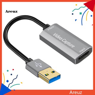 เข้ากันได้กับการ์ดจับภาพวิดีโอเกม USB กล้องบันทึกวิดีโอสตรีมมิ่งเว็บแคสต์