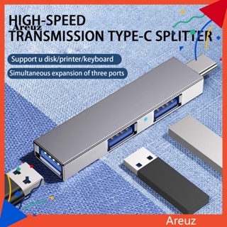 Are ฮับคอมพิวเตอร์ 3 พอร์ต Type-C เป็น USB 30 ความเร็วสูง แบบพกพา สําหรับแล็ปท็อป