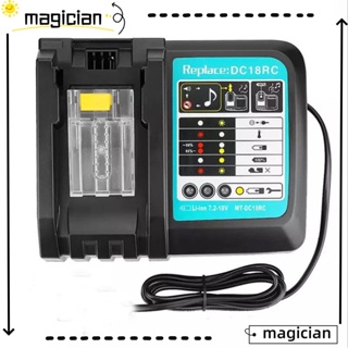 Magic BL1860 ที่ชาร์จแบตเตอรี่ ปลั๊ก UK 3A 7.2V-18V สําหรับ Makita BL1840 DC18RC BL1850 BL1830