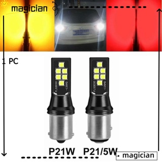 Mag หลอดไฟตัดหมอก 1156/1157 BA15S P21W สําหรับรถยนต์