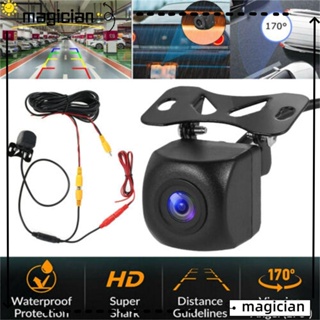 Mag กล้องมองหลังรถยนต์ HD Night Vision พร้อมสายเคเบิ้ล มอนิเตอร์จอดรถอัตโนมัติ