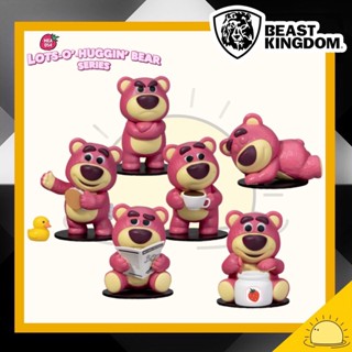 Beast Kingdom MEA-054 Disney Pixar Toy Story: Lots-o-Huggin Bear Series Blind Box Set (6PCS)