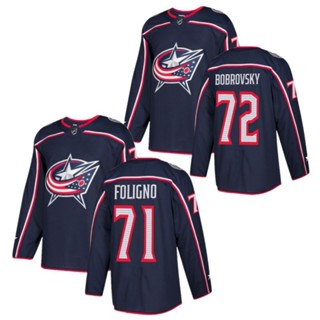 เสื้อกีฬาแขนสั้น ลายทีม NHL 71 Nick 72 Bobrovsky Jersey สีฟ้า