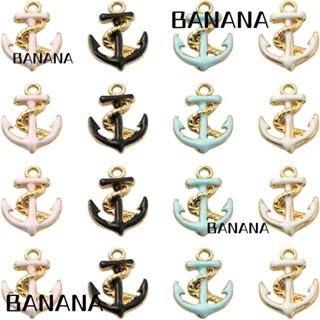 Banana1 จี้สมอเรือ โลหะผสม 12*17 มม. 40 ชิ้น