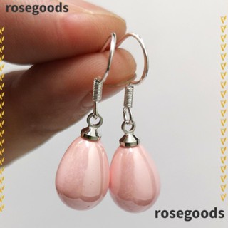 Rosegoods1 ต่างหูสตั๊ด ห้อยจี้รูปหยดน้ํา ประดับมุก สีขาว ของขวัญ สําหรับเจ้าสาว