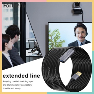 ★ Forthefu ★  สายเคเบิลต่อขยายข้อมูล USB3.0 ตัวผู้ เป็นตัวเมีย ขนาด 5 ม. 10 ม. 15 ม. 20 ม. 25 ม. 30 ม. สําหรับคอมพิวเตอร์ Playstation