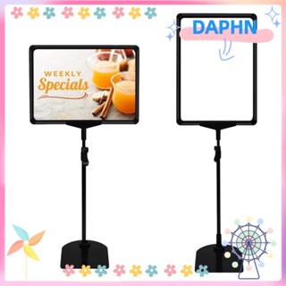 DAPHS ขาตั้งโปสเตอร์ สีดํา ปรับได้ สําหรับซูเปอร์มาร์เก็ต