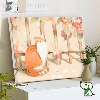 Yy Art ภาพวาดสีน้ํามัน รูปลูกแมวขี้เกียจ ไม่มีกรอบ ขนาด 40x50 ซม. diy สําหรับตกแต่ง MO100