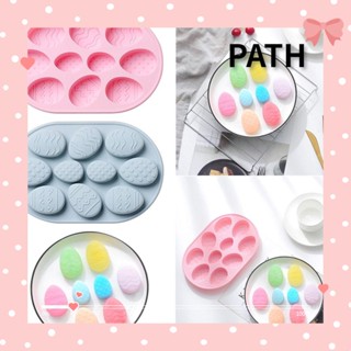 Path แม่พิมพ์ทําสบู่ ช็อคโกแลต เค้ก รูปไข่อีสเตอร์ แฮนด์เมด 10 ช่อง