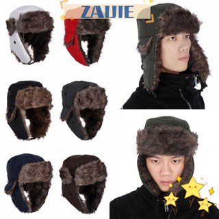 Zaijie24 หมวกบอมเบอร์ หมวกกีฬา หมวกนักบินกลางแจ้ง พร้อมหน้ากาก