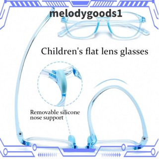 Melodygoods1 แว่นตา ป้องกันดวงตา เบาพิเศษ สําหรับเด็กผู้ชาย และเด็กผู้หญิง