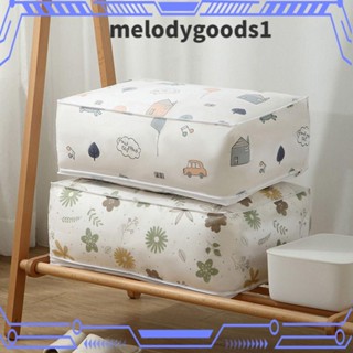 MELODYGOODS1 Melodygoods1 กระเป๋าเก็บเสื้อผ้า ผ้าฝ้าย กันชื้น ขนาดใหญ่