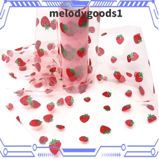 MELODYGOODS1 ม้วนผ้าทูเล่ สีชมพู สตรอเบอร์รี่ แวววาว 6 นิ้ว x 10 หลา สําหรับตกแต่งงานเลี้ยงวันเกิด