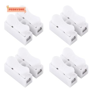Doublepeony ขั้วต่อสายไฟ LED 2A 220V CH2 2 Pin สีขาว 100 ชิ้น