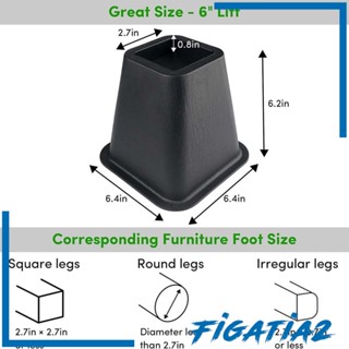 [Figatia2] ตัวยกเก้าอี้ สูง 6 นิ้ว 6 นิ้ว สําหรับโซฟา เตียง เฟอร์นิเจอร์