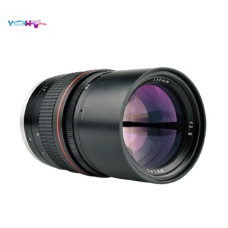 เลนส์กล้อง F2.8 ฟูลเฟรม 135 มม. รูรับแสงขนาดใหญ่ F2.8 โฟกัสแมนนวล สําหรับกล้อง Canon