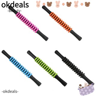 OKDEALS ลูกกลิ้ง สําหรับนวดผ่อนคลาย ออกกําลังกาย