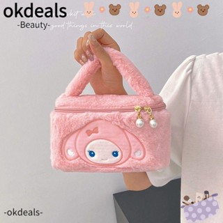 OKDEALS กระเป๋าเครื่องสําอาง กระเป๋าโท้ท ลายการ์ตูนสุนัข Cinnamon แฟชั่น