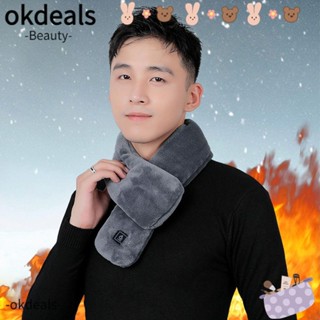 OKDEALS ผ้าพันคอ ผ้าคลุมไหล่ไฟฟ้า ควบคุมอุณหภูมิ แฟชั่นฤดูหนาว