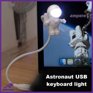 Spaceman Usb Light Mini Night Lamp Astronaut Lamp Computer Night Light Keyboard Light -AME1 -AME1