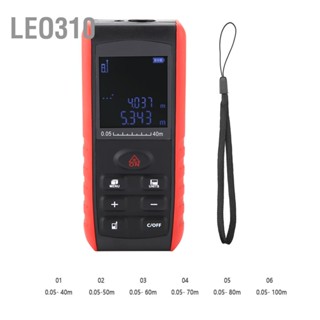 Leo310 KXL-E เครื่องวัดระยะทางเลเซอร์แบบใช้มือถือดิจิตอล Range Finder วัด Diastimeter