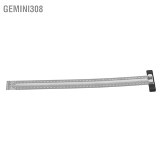 Gemini308 ไม้บรรทัดขีดเขียนสแตนเลสความแม่นยำสูงสำหรับงานไม้ 400 มม