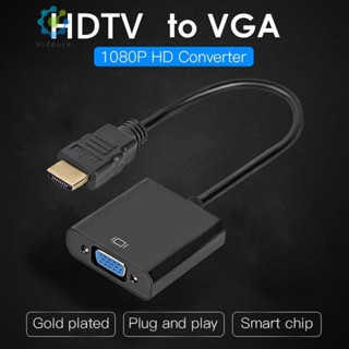 อะแดปเตอร์ HDMI เป็น VGA ตัวผู้ 19-Pin เป็น VGA ตัวเมีย [Idduck.Th]