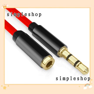 SIMPLE Gold Plated Plug Premium Stereo Earphone 3.5mm Jack Audio Extension Cable