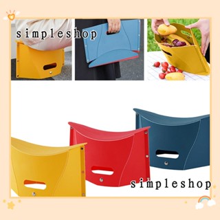 SIMPLE Portable Folding Step Stool Camping Portable Plastic Stool Storage Basket Outdoor Multifunction Non Slip Chairs