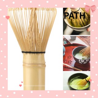 Path เครื่องบดผงชาเขียวมัทฉะ 100 ชิ้น DIY