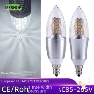 Me ใหม่ โคมไฟระย้า Led 110-220V 12W ประหยัดพลังงาน สีขาว สําหรับแขวนตกแต่งผนังบ้าน